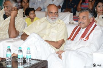 Padesave Movie Audio Launch